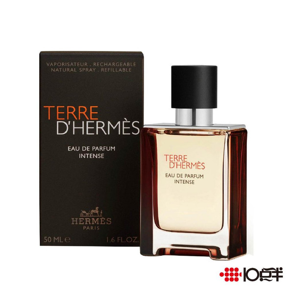 Hermes 愛馬仕 大地之焰 淡香精 50ml / 100ml〔 10點半香水美妝 〕
