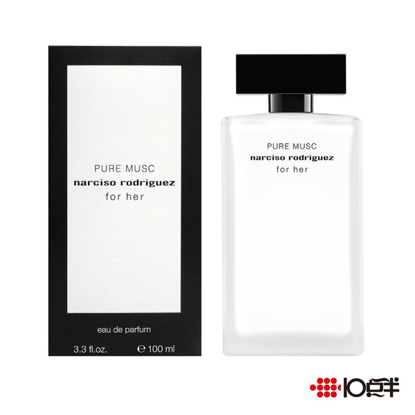 Narciso Rodriguez 純粹繆思 女性淡香精 30ml / 100ml / 禮盒〔 10點半香水美妝 〕