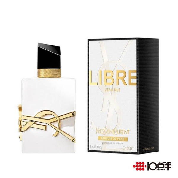 YSL 聖羅蘭 自由不羈裸膚之水 淡香精 50ml〔 10點半香水美妝 〕