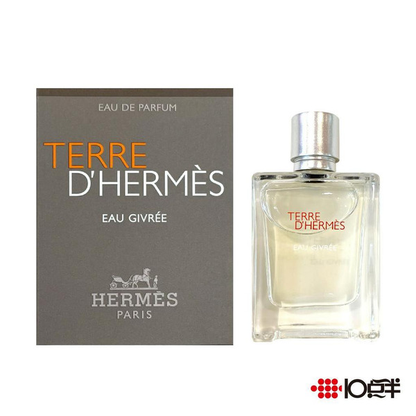 Hermes 愛馬仕 大地 冷冽之水 男性淡香精小香 5ml 迷你小香（沾式）〔 10點半香水美妝 〕