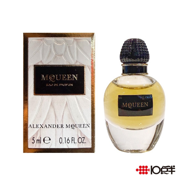 Alexander McQueen 亞歷山大麥昆 女性淡香精 5ml 迷你小香 〔10點半香水美妝〕
