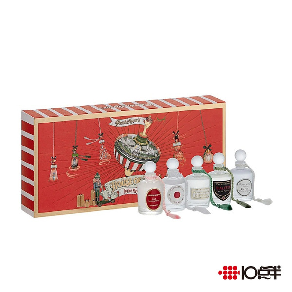 Penhaligon's 潘海利根 女性小香 5ml 禮盒（五件組）〔10點半香水美妝〕