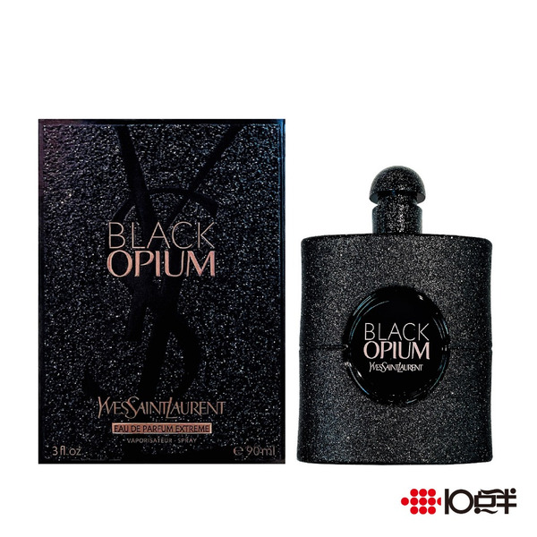 YSL 聖羅蘭 黑鴉片 午夜花香咖啡 淡香精 90ml〔 10點半香水美妝 〕