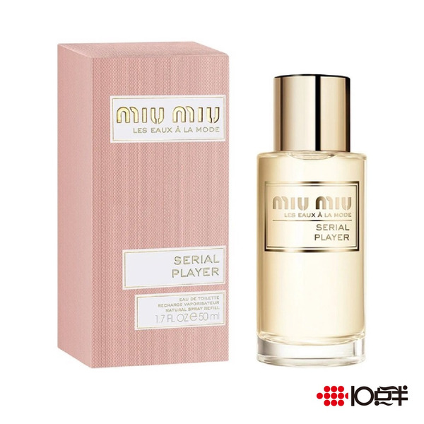 Miu Miu Serial Player 霓裳玩童 女性淡香水 50ml〔 10點半香水美妝 〕