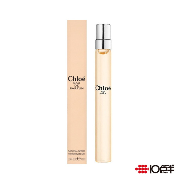 Chloe 經典同名 女性淡香精 10ml（噴式香水）〔 10點半香水美妝 〕