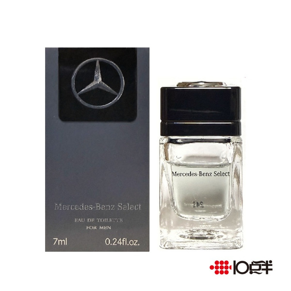 Mercedes Benz 賓士 尊爵非凡（帝耀非凡） 男性淡香水 迷你小香 7ml〔 10點半香水美妝 〕