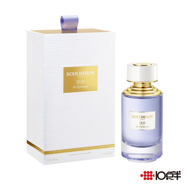 BOUCHERON 伯瓊 高級訂製系列 西西里皇家鳶尾花 淡香精 125ml〔 10點半香水美妝 〕