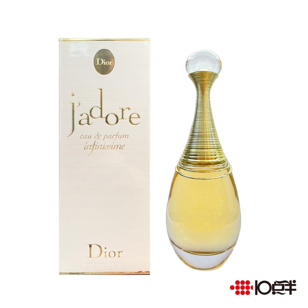 Dior 迪奧 CD J'adore 極蘊 女性淡香精 100ml 〔 10點半香水美妝 〕