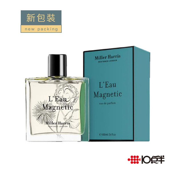 Miller Harris 蔚藍夢境 淡香精 50ml / 100ml（新包裝）〔 10點半香水美妝 〕