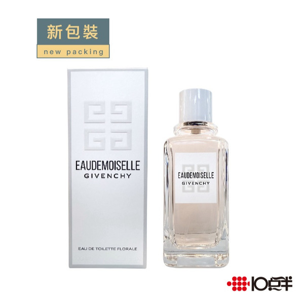 Givenchy 紀梵希 宮廷玉露 浪漫玫瑰 女性淡香水 100ml 〔 10點半香水美妝 〕