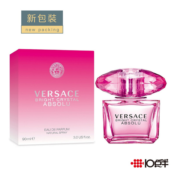 Versace 凡賽斯 絕對香戀水晶 女性淡香精 90ml（新包裝）［ 10點半香水美妝 ］