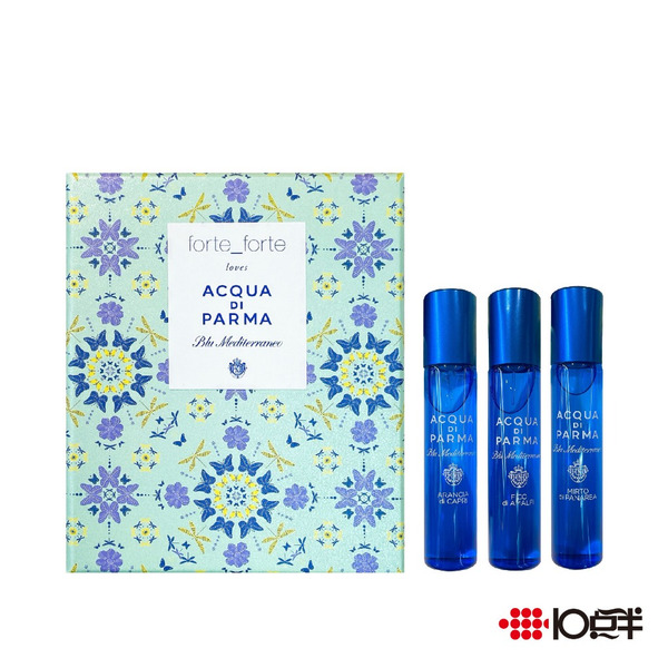 Acqua di Parma 藍色地中海系列 12ml 隨身香 旅行組（三件組）〔 10點半香水美妝 〕