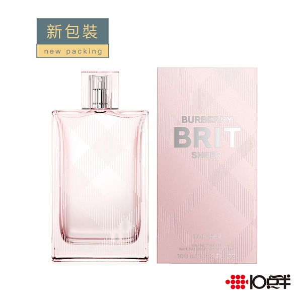BURBERRY BRIT Sheer 粉紅風格 女性淡香水 100ml［ 10點半香水美妝 ］