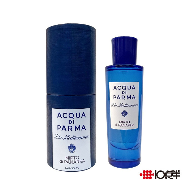 Acqua di Parma 藍色地中海加州桂（桃金孃加州桂）淡香水 30ml / 100ml〔 10點半香水美妝 〕