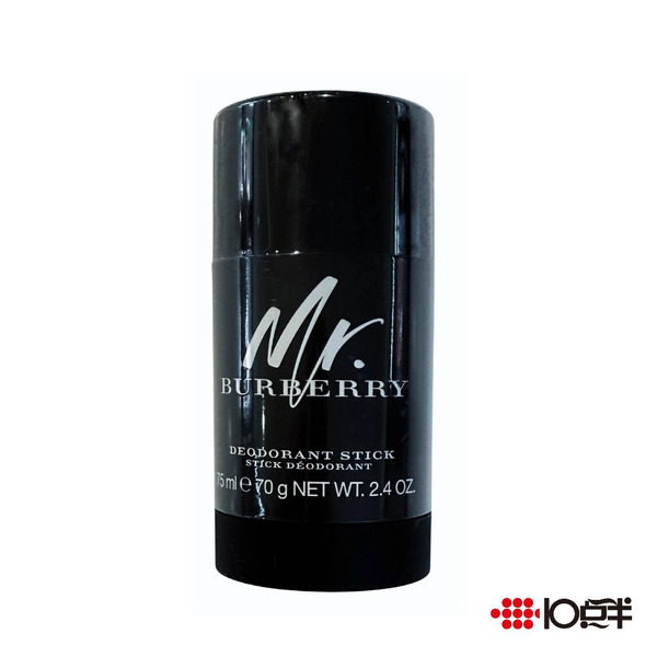 Burberry Mr. Burberry 體香膏 70g［ 10點半香水美妝 ］