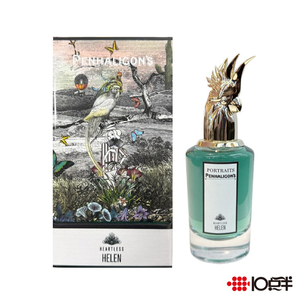 Penhaligon's 潘海利根 獸首系列 鸚鵡 淡香精 75ml〔10點半香水美妝〕