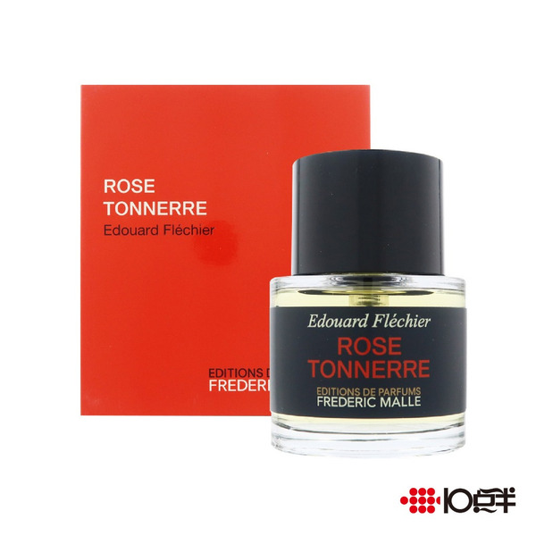 Frederic Malle 馥馬爾 夜色玫瑰（一輪玫瑰） 淡香精 50ml / 100ml〔 10點半香水美妝 〕