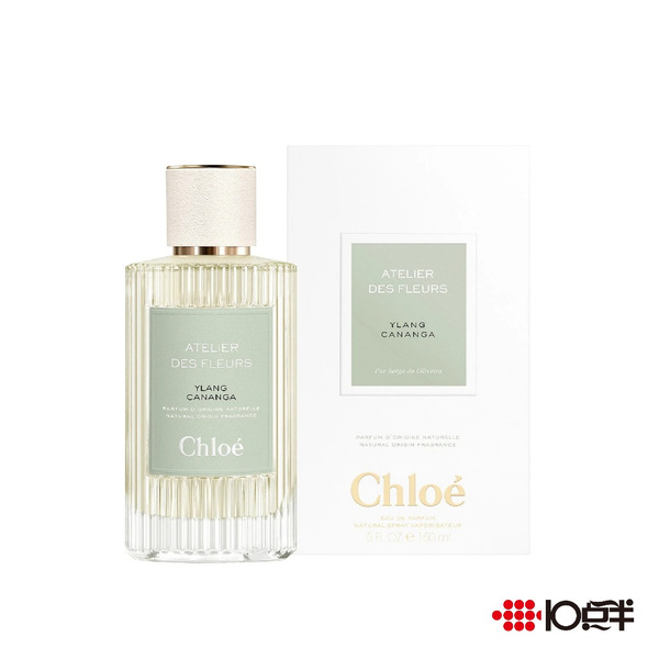 Chloe 仙境花園 繁嶼依蘭 淡香精 50ml /  150ml〔 10點半香水美妝 〕