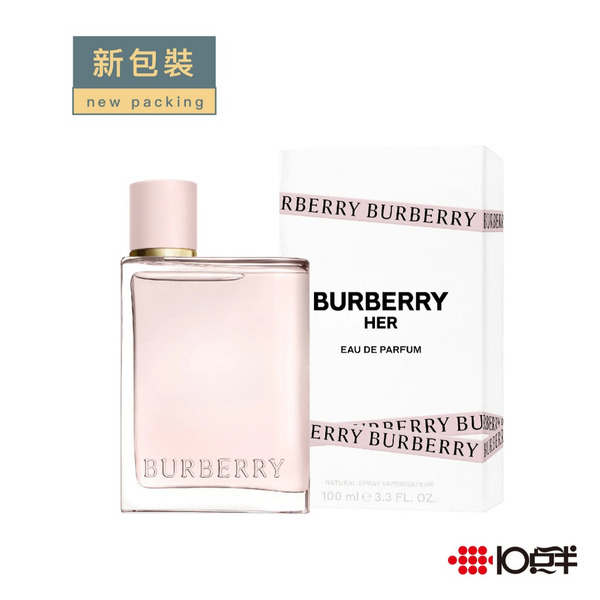Burberry Her 同名 女性淡香精 30ml / 50ml / 100ml〔10點半香水美妝〕