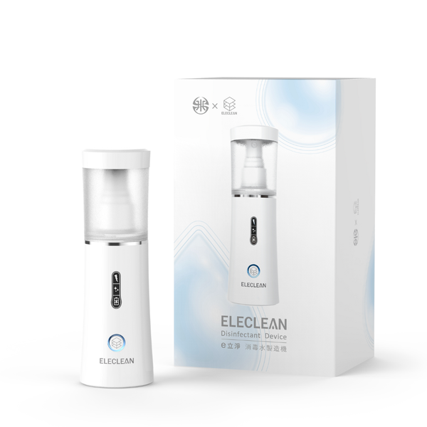 【台水聯名】隨身型e立淨消毒噴霧製造機-經典白
