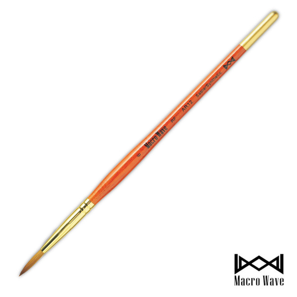 馬可威RF半貂水彩筆-AR12-誠格美術ARTFANS 誠格美術ARTFANS