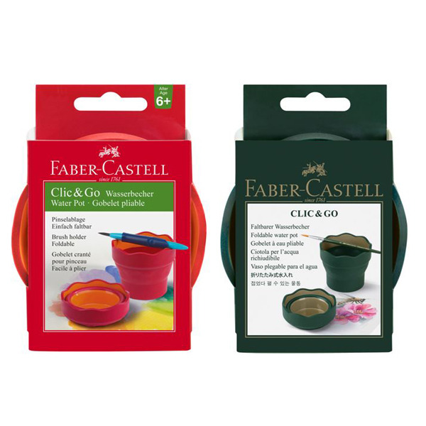 〔德國 Faber-Castell 輝柏〕攜帶式伸縮水杯