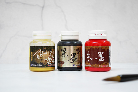 天成金墨-誠格美術ARTFANS 誠格美術ARTFANS