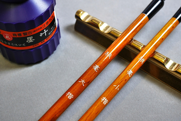 銅文鎮/山型文鎮(國畫書法專用) 誠格美術ARTFANS