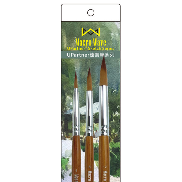 楊治瑋老師代言｜馬可威U parntner速寫水彩筆組3支入-共五款誠格美術
