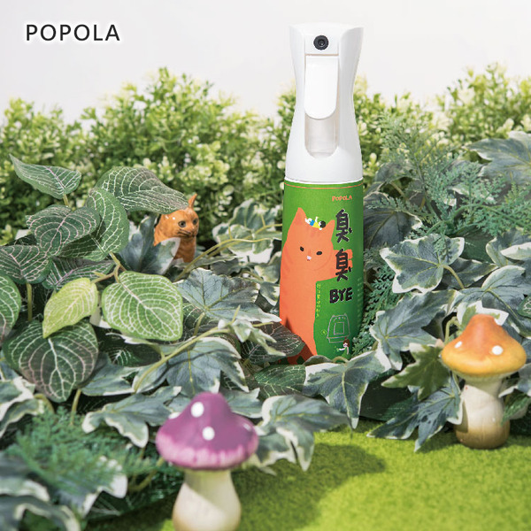 臭臭bye-髒污異味bye(馬鞭草)