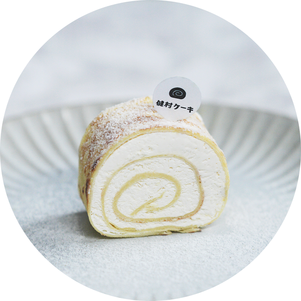【健村ケーキ】香草香緹千層捲