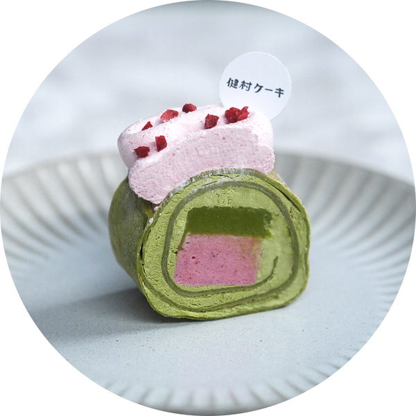 【健村ケーキ】抹茶香緹莓果千層捲