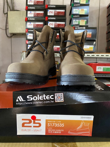 福利品安全鞋 B-S173535