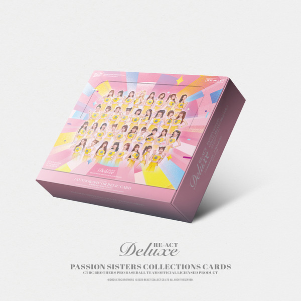 精裝盒｜中信兄弟Passion Sisters 年度女孩卡Vol.5