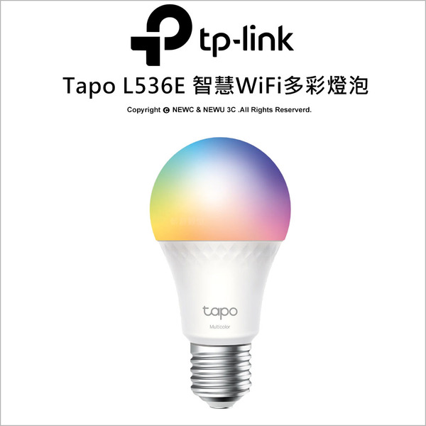 TP-LINK Tapo L536E 智慧WiFi多彩燈泡 1050流明