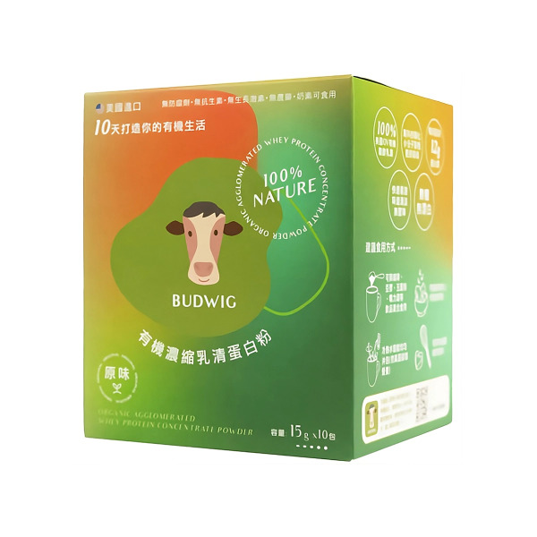 ORGANIC VALLEY 有機濃縮乳清蛋白粉