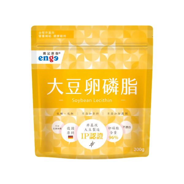 鷹記維他 大豆卵磷脂