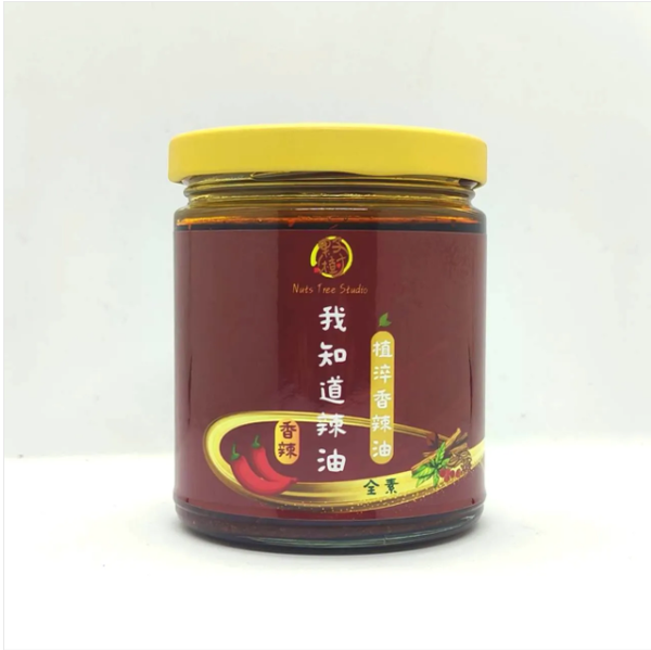【果子樹】我知道-植萃椒麻辣油