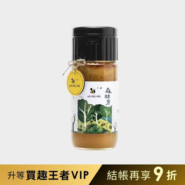 【somimi】100%純森林芽烏桕蜜-700g