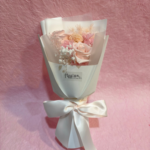 素雅 淡粉白 永生花束Ｓ