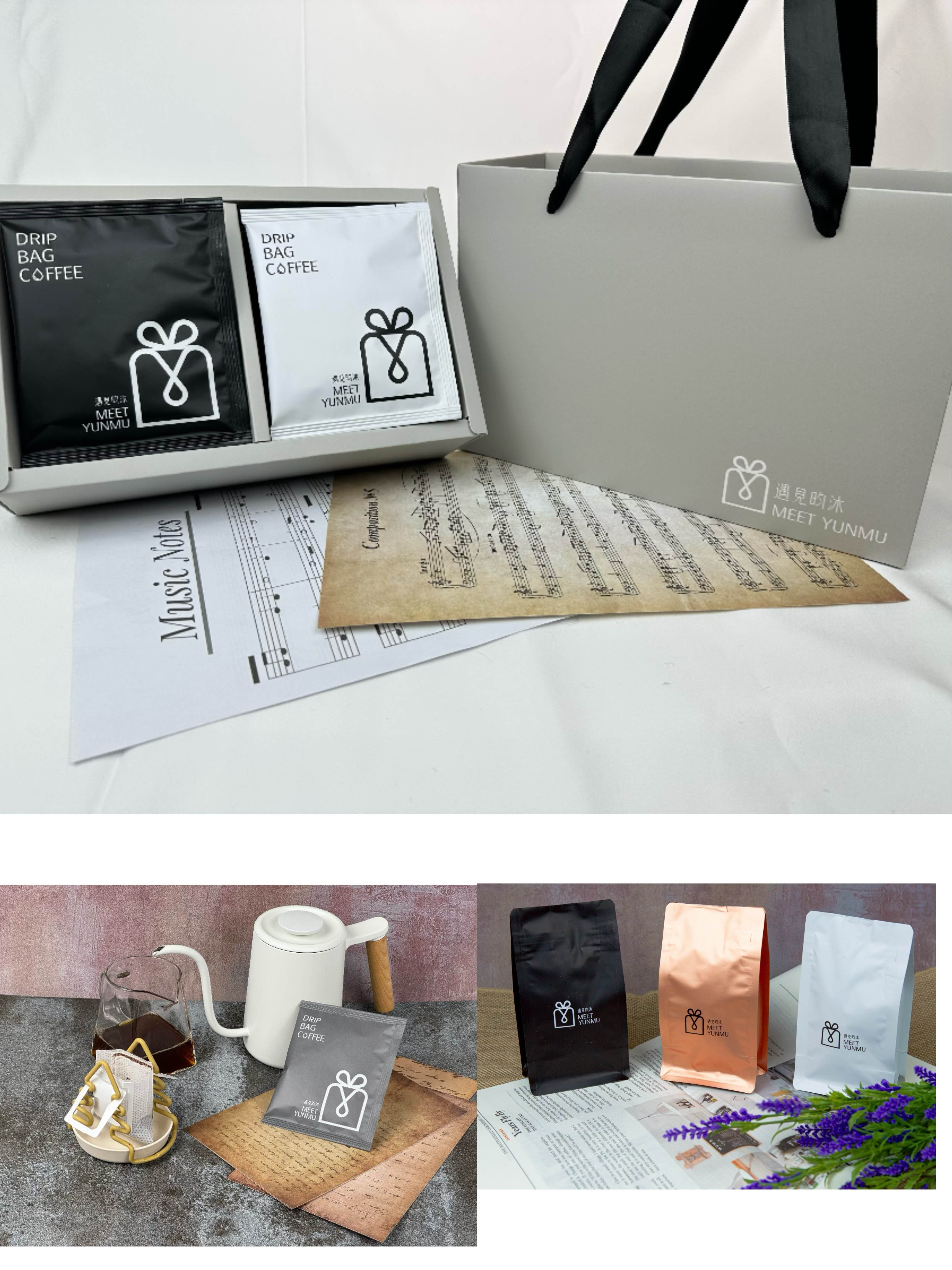 精品咖啡豆 濾掛咖啡 企業送禮