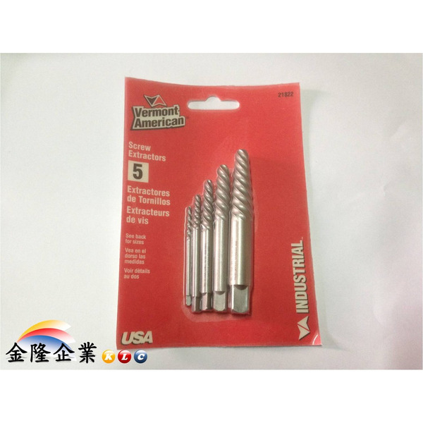 【天隆五金】(附發票) 美國 USA 反牙螺絲攻 退螺絲器 退牙器 5支組  #1 - #5