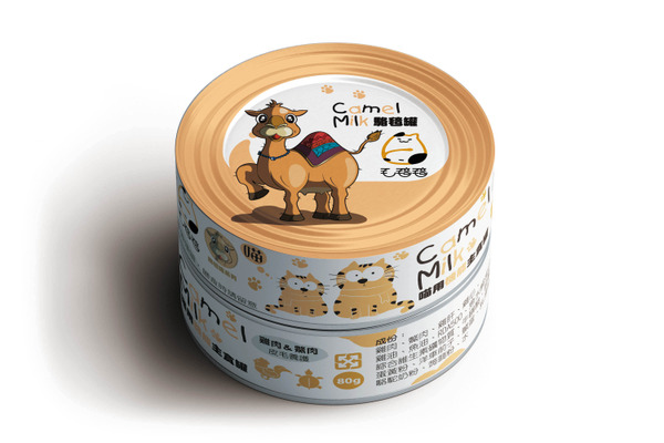 【NEW!】駱毰罐 喵用機能主食罐 雞肉&鱉肉