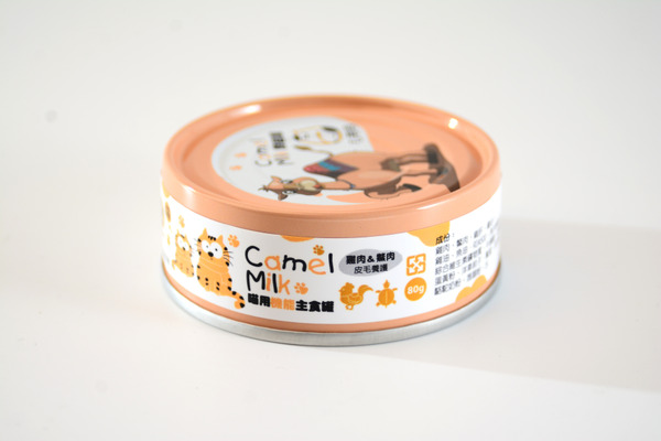 【NEW!】駱毰罐 喵用機能主食罐 雞肉&鱉肉