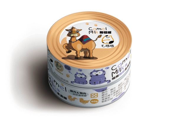 【NEW!】駱毰罐-喵用機能主食罐-雞肉&鴨肉