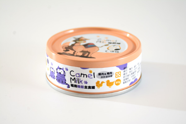 【NEW!】駱毰罐-喵用機能主食罐-雞肉&鴨肉