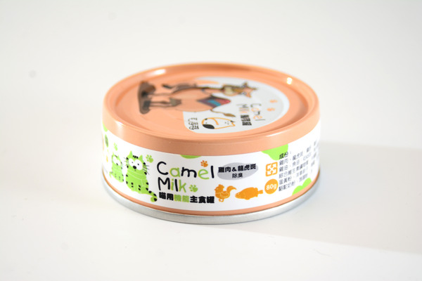 【NEW!】駱毰罐-喵用機能主食罐-雞肉&龍虎斑