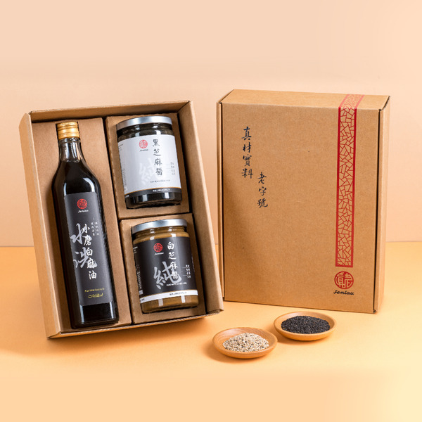 大禮盒組-B(小磨白麻油500ml+黑芝麻醬350g+白芝麻醬350g)