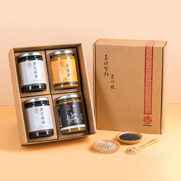 大禮盒組-C(純黑芝麻醬x2+純白芝麻醬x1+純本產花生醬x1)