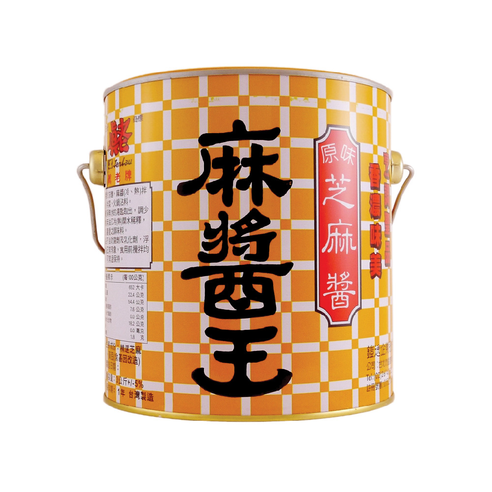 product_gallery_image